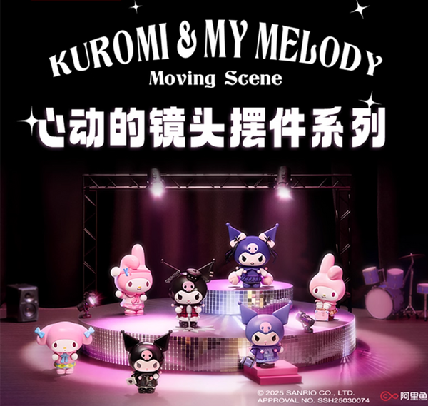 MINISO × Sanrio "Heartfelt Moments" Kuromi & My Melody Blind Box Series