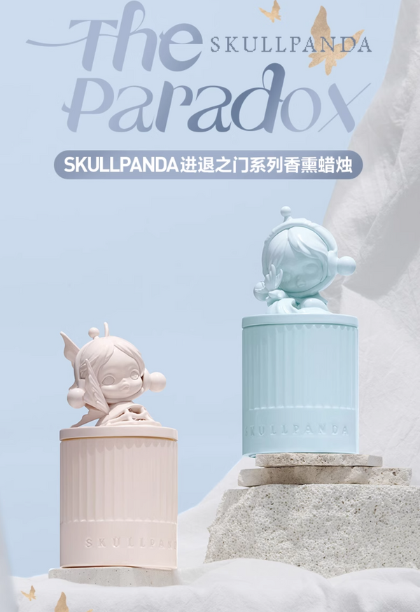 Christmas Gift POPMART SKULLPANDA The Paradox Series Scented Candle Blind Box
