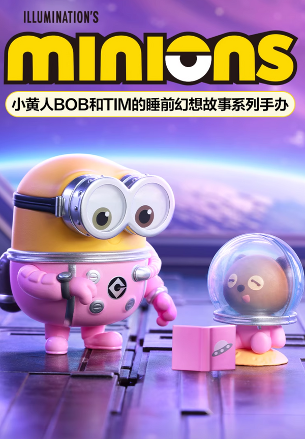 POPMART Minions “Bedtime Stories with Bob and Tim” Series Blind Box Figures