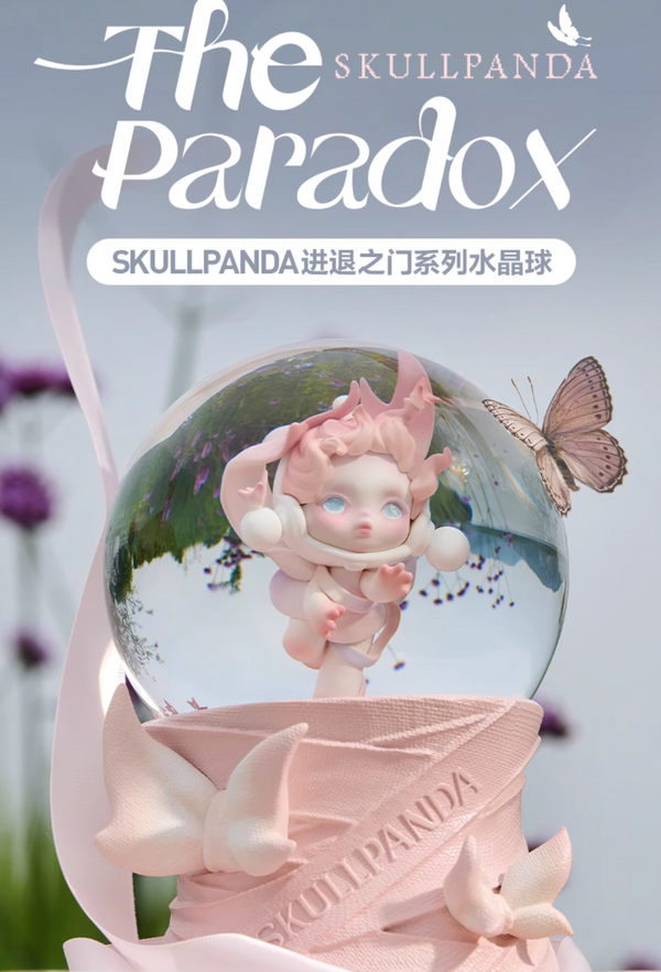POPMART SKULLPANDA The Paradox Series Music Snow Globe