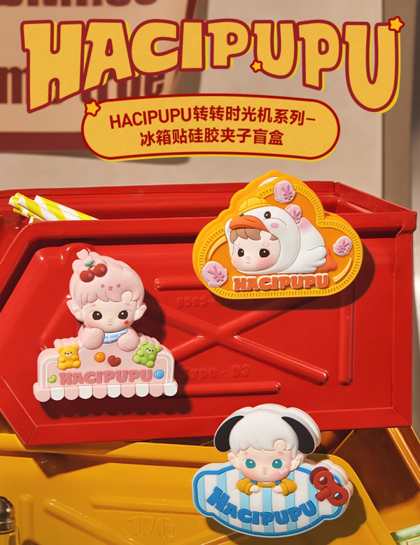 POPMART HACIPUPU Rolling Time Machine Series Silicone Fridge Magnet Clip Blind Box