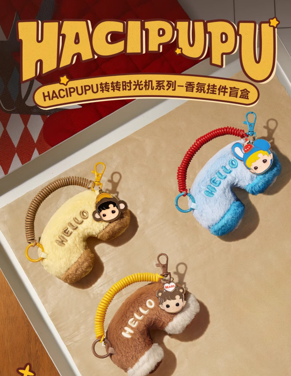 POPMART HACIPUPU Time Machine Series Fragrance Plush Hanging Blind Box