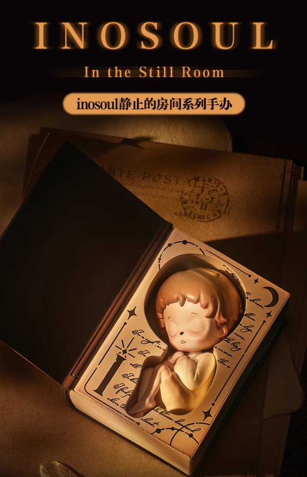 POPMART Inosoul – In the Still Room Series Art Toy Blind Box