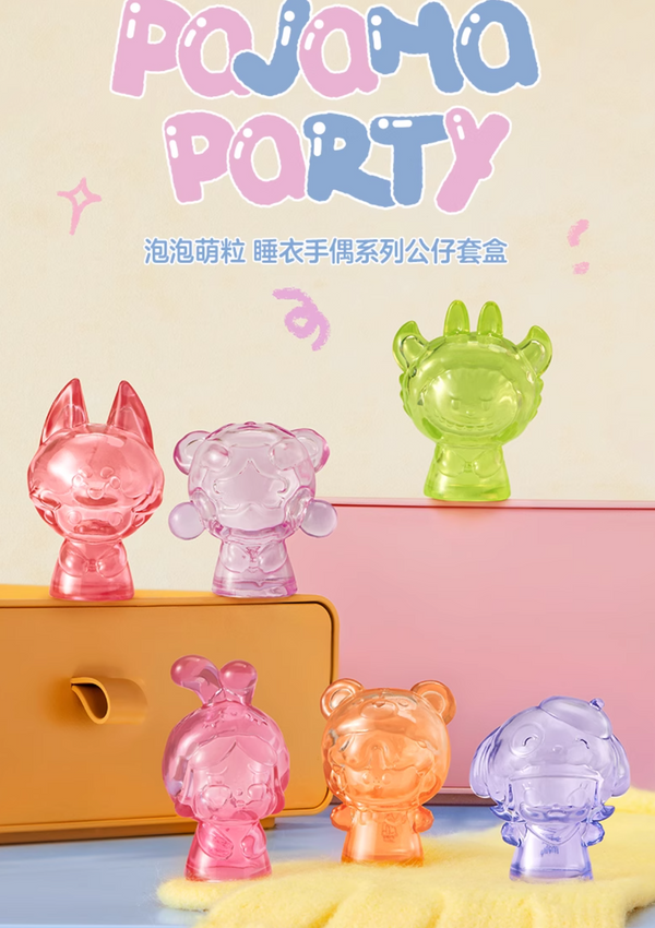 POPMART Bubbling Mini Figures – Pajama Hand Puppet Series