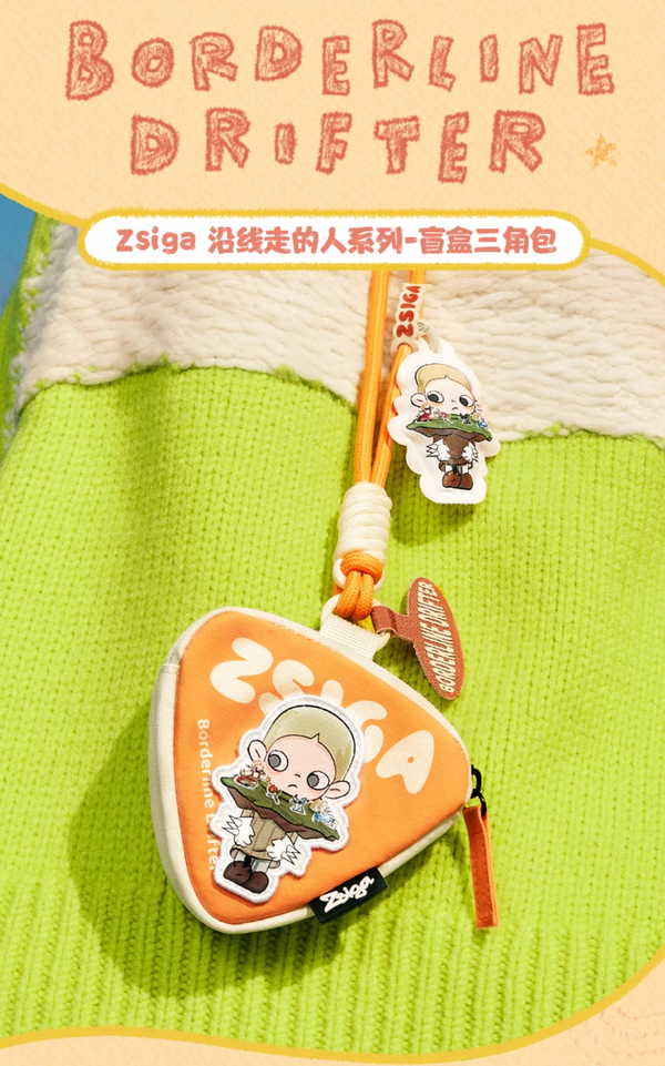 POPMART Zsiga Borderline Drifter Series Blind Box – Triangle Bag