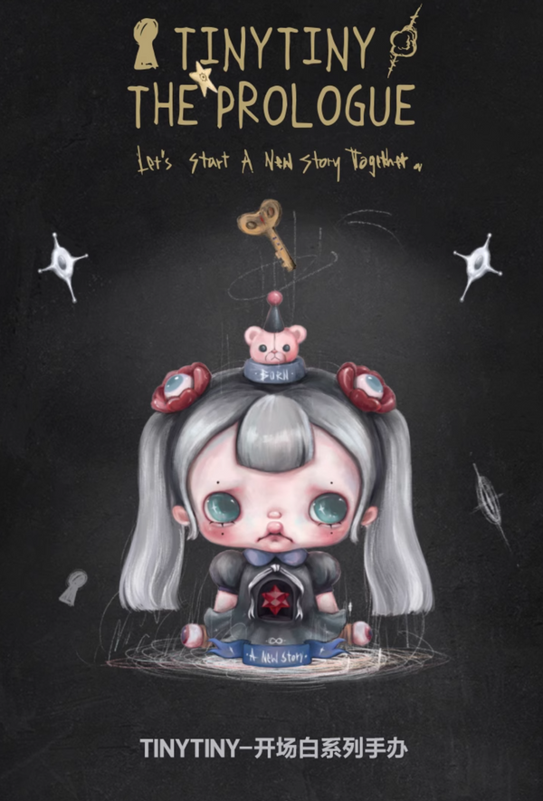 POPMART TINYTINY the Prologue Series Art Toy Blind Box