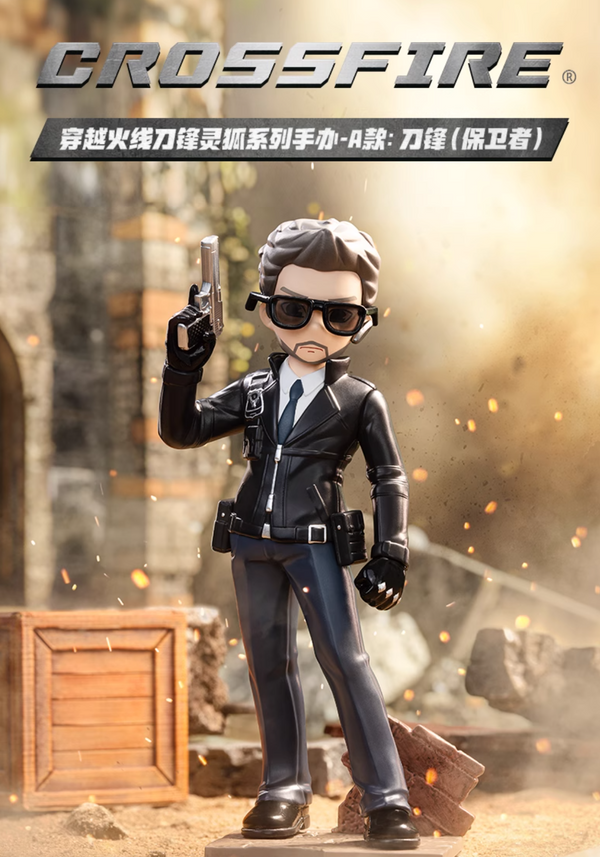 POPMART × CrossFire – Linghu Blade Guardian Version Figure with Tag Card