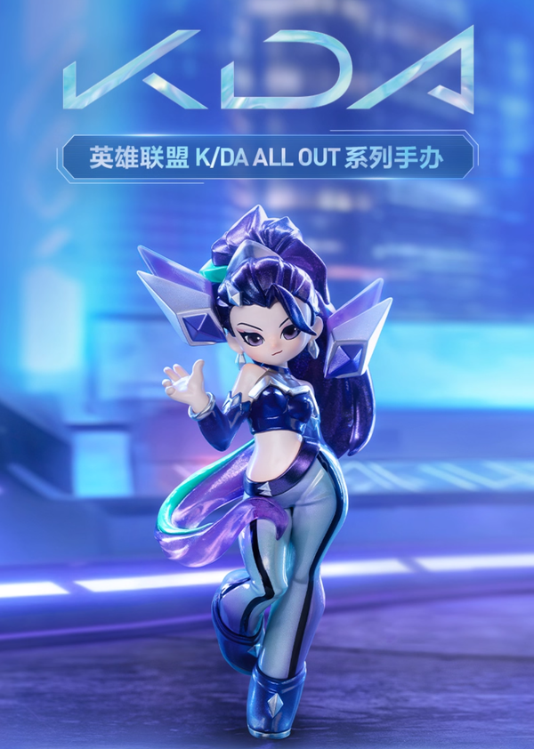 POPMART League of Legends K/DA ALL OUT Series Blind Box Figures