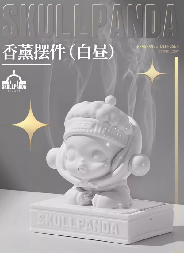 POPMART SKULLPANDA Daylight Scented Diffuser Figure