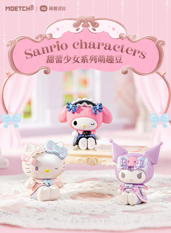 Sanrio Sweetheart Girl Moe Bean Blind Box Series