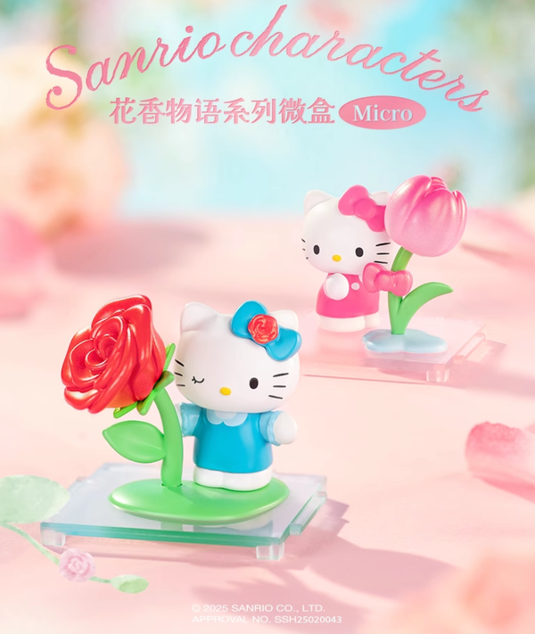Sanrio Floral Fragrance Blind Box