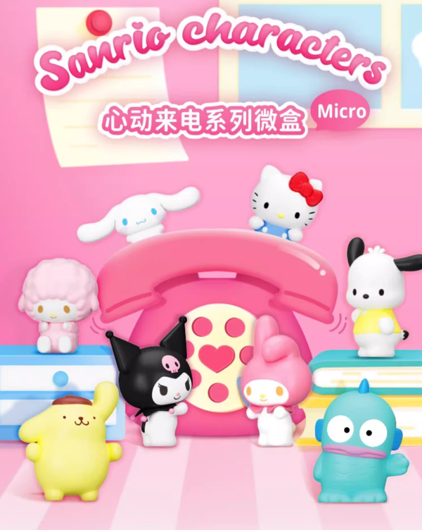 Sanrio Heartfelt Call Blind Box