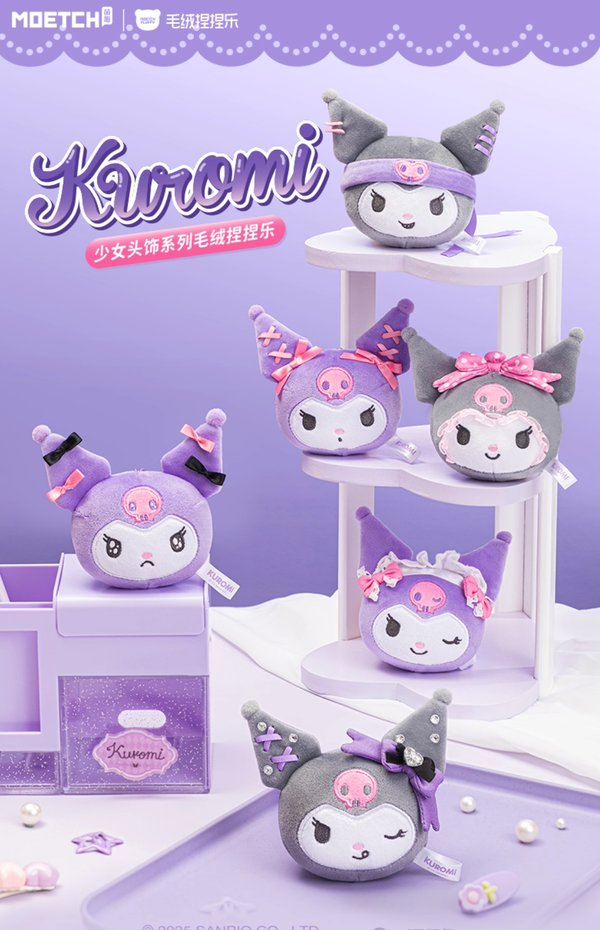 Sanrio Kuromi Girl Headband Plush Squeeze Toy Blind Box