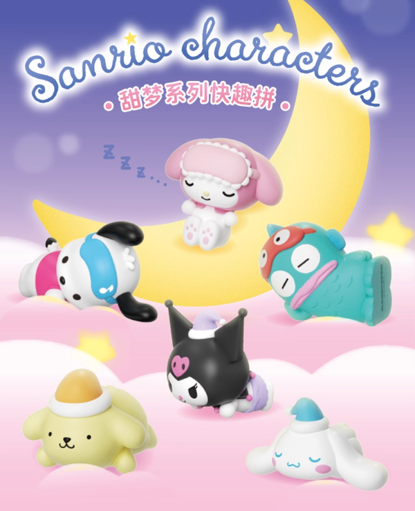Sanrio Family Sweet Dream Fun Puzzle Blind Box Building Toy
