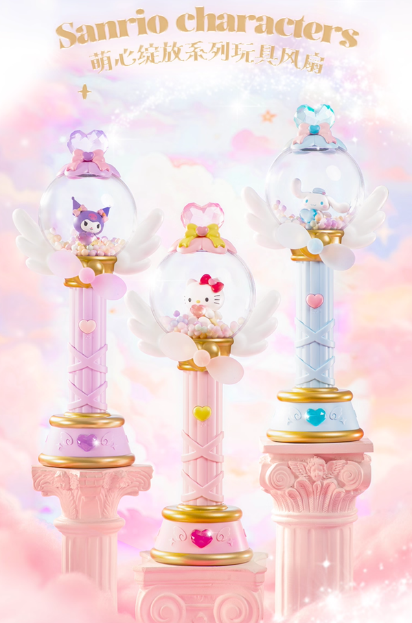 Sanrio Sweet Heart Blossom Series Toy Fan Blind Box