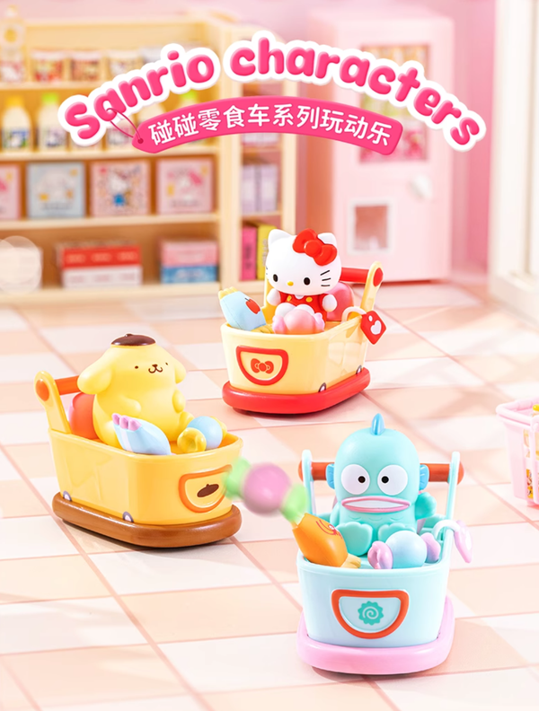 Sanrio Snack Car Toy Blind Box