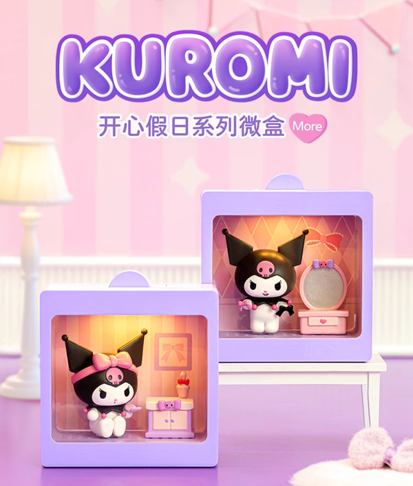 Sanrio Kuromi Happy Holiday Series Blind Box