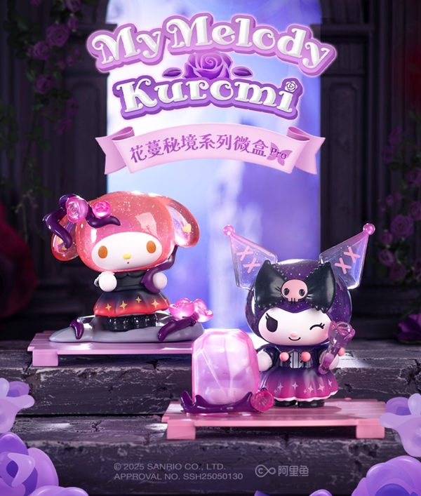 Sanrio My Melody & Kuromi Floral Secret Realm Blind Box