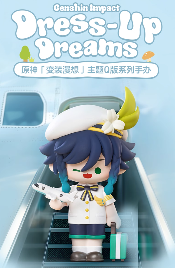 POPMART Genshin Impact Dresse-Up Dreams Q Version Series Blind Box Figurines