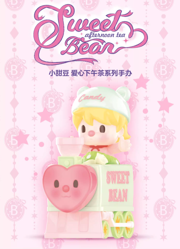 POPMART Sweet Bean Afternoon Tea Series Blind Box