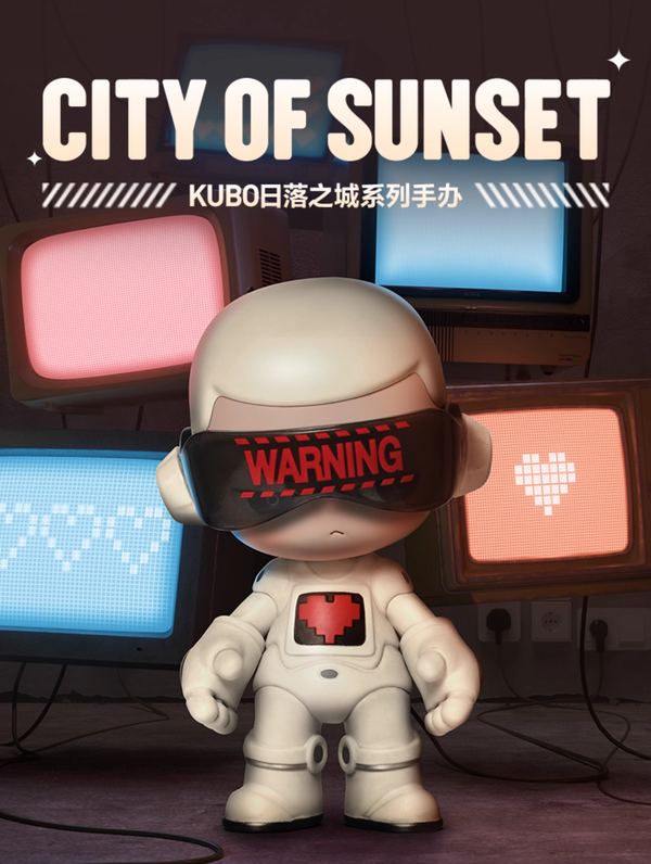 POPMART KUBO City of Sunset Series Blind Box Figurines