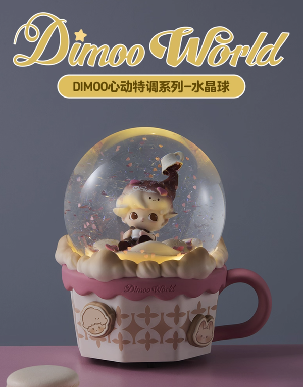 POPMART DIMOO Crush on Coffee Series Snow Globe