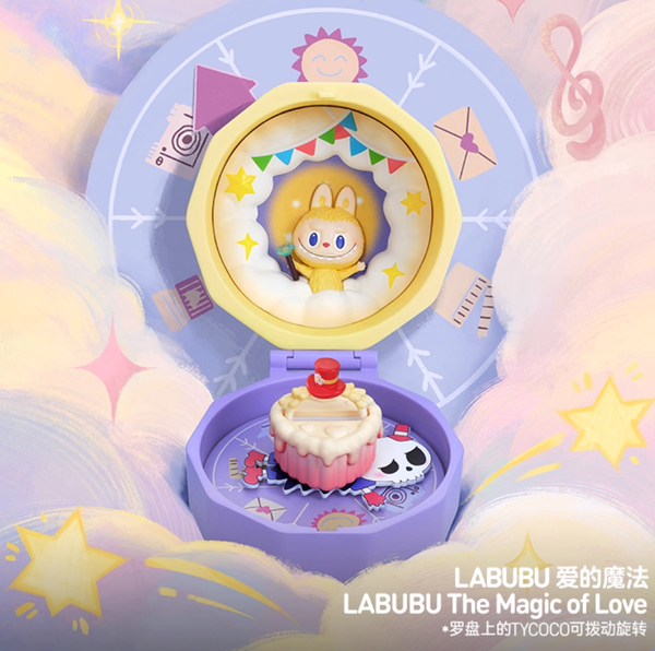 POPMART Romantic Ring Box Series 4 Blind Box