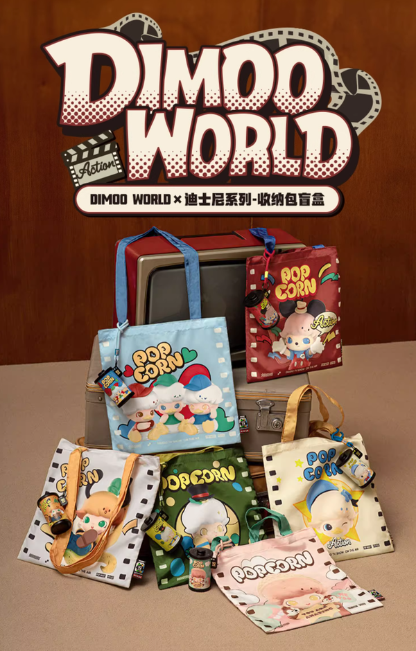 POPMART DIMOO WORLD × Disney Series Storage Bag Blind Box