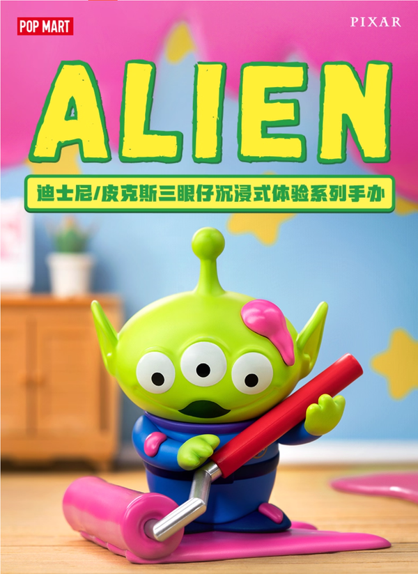 POPMART Disney Pixar Alien Immersive Experience Series Figurine Blind Box