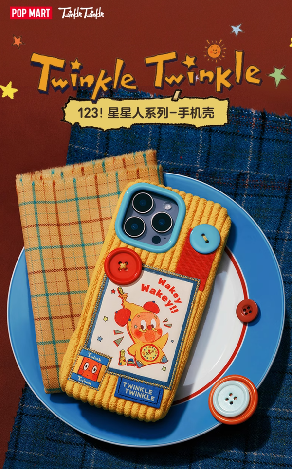 POPMART Twinkle Twinkle Series Phone Case
