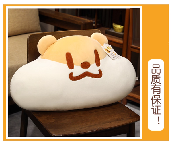 B.Duck Official Big Head Mouse Pillow