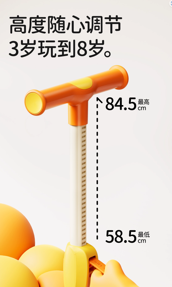 B.Duck Official Children's Scooter for Ages 1-6