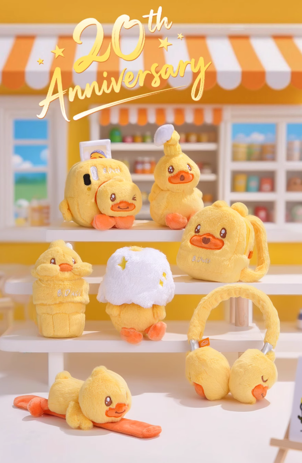 B.Duck Official Plush Blind Box 20th Anniversary Limited Edition