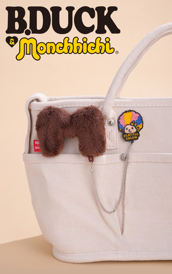 B.Duck Official x Monchhichi 2.0 Plush Badge