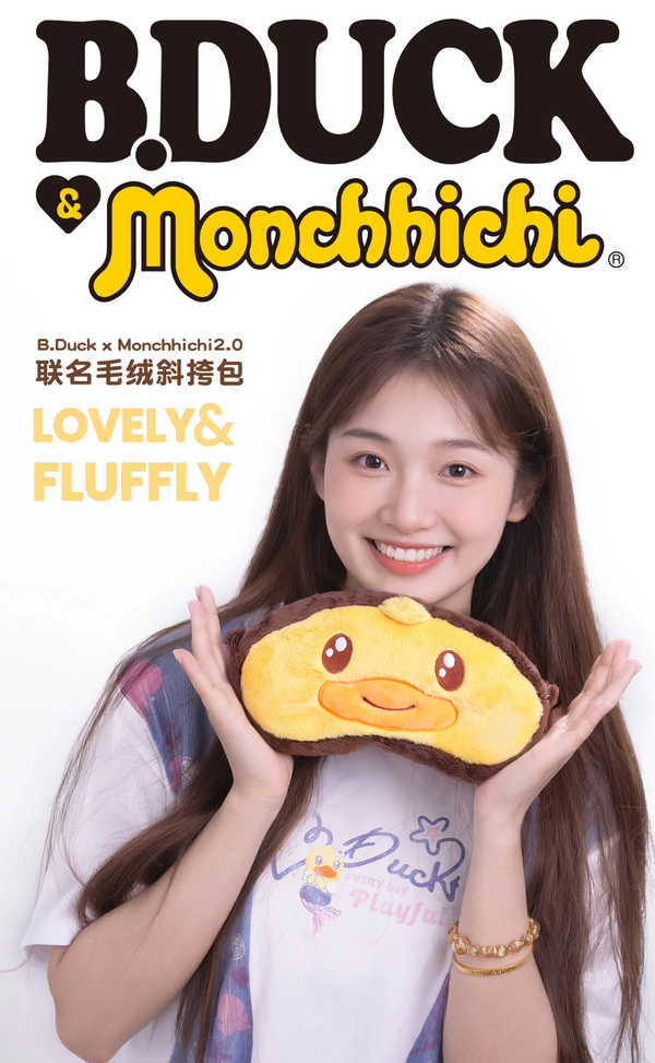 B.Duck Official x Monchhichi Plush Crossbody Bag