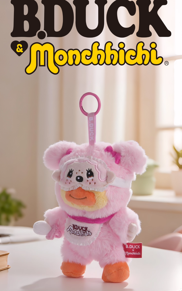 B.Duck Official x Monchhichi 2.0 Plush Keychain