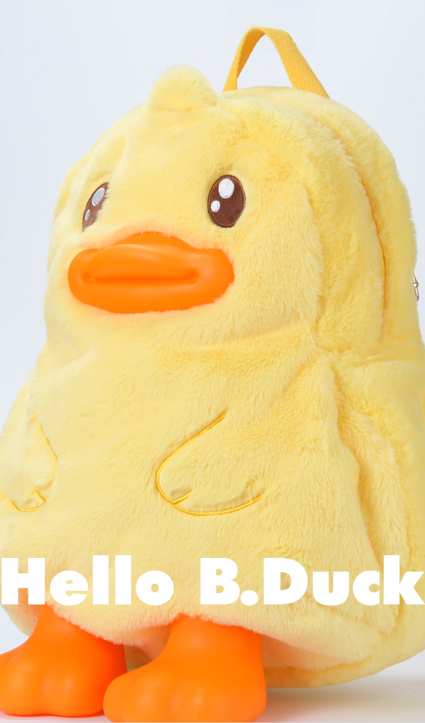 B.Duck Official Little Yellow Duck Plush Backpack