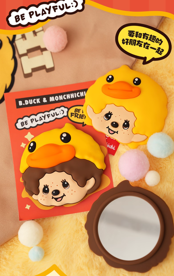 B.Duck Official Little Yellow Duck x Monchhichi Series Silicone Shatterproof Mirror