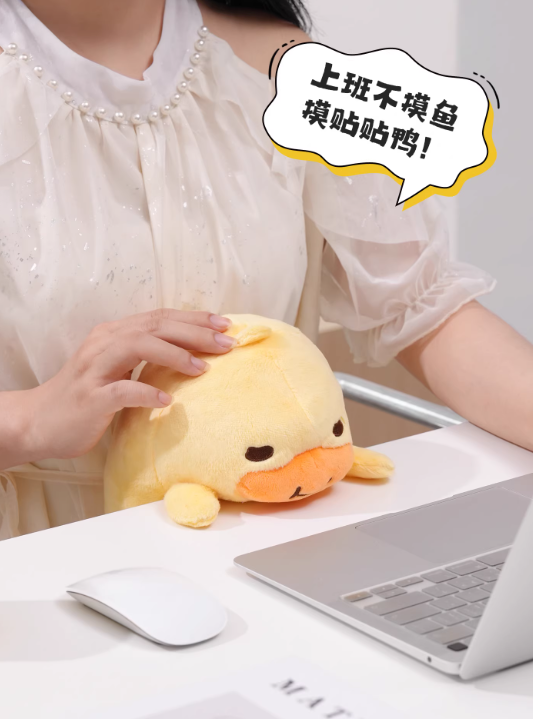 B.Duck Official Little Yellow Duck Bean Duck Series Hanging Duck Plush Toy