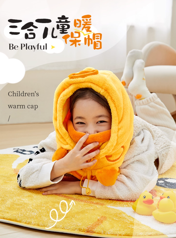 B.Duck Official Little Yellow Duck Kids’ Hooded Scarf