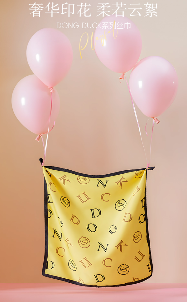 DongDuck Little Yellow Duck Multi-Functional Scarf
