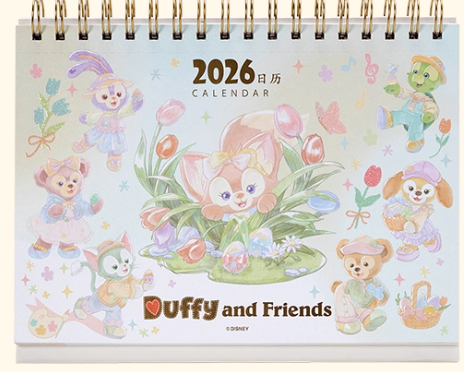 Duffy and friends Calendar for 2026