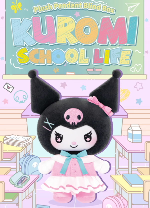 TOPTOY × Sanrio Kuromi School Life Vinyl Plush Blind Box