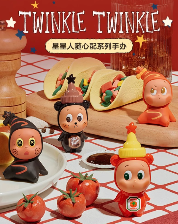 POPMART Twinkle Twinkle Mix & Match Series Blind Box Figures