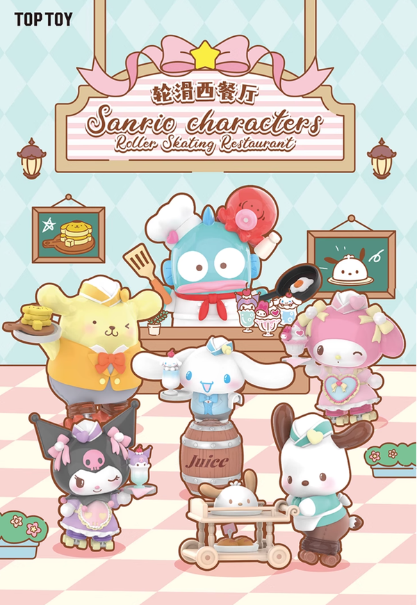 TOPTOY Sanrio Family Roller Skating Restaurant Series Blind Box Figures