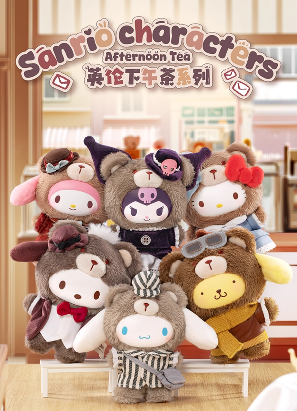 TOPTOY Sanrio Family Vinyl Plush Series 2 – Afternoon Tea Blind Box