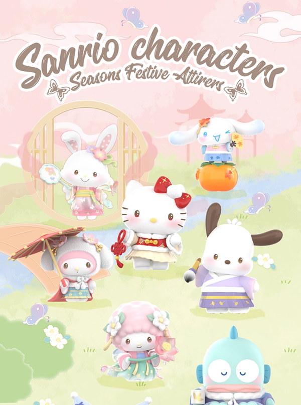 🌸TOPTOY Sanrio Seasons Festive Attires Blind Box🌸