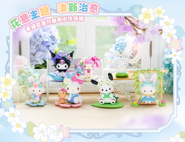 🌸 TOPTOY Sanrio Spring Flower Blind Box 🌸