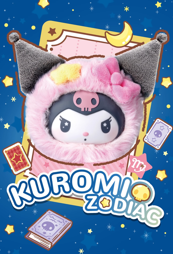 🌟 TOPTOY Kuromi Zodiac Plush Blind Box 🌟