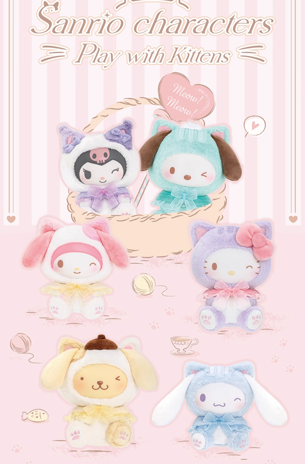 Christmas Gift TOPTOY Sanrio Family Play With Kittens Plush Keychain Blind Box 🐾